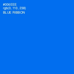 #006EEE - Blue Ribbon Color Image