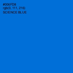 #006FD8 - Science Blue Color Image