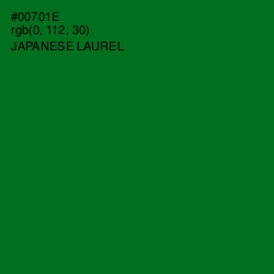 #00701E - Japanese Laurel Color Image