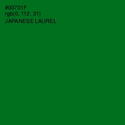 #00701F - Japanese Laurel Color Image