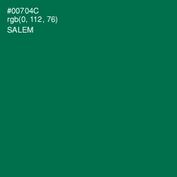 #00704C - Salem Color Image