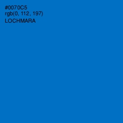 #0070C5 - Lochmara Color Image