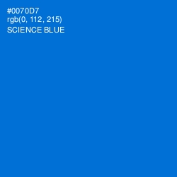 #0070D7 - Science Blue Color Image