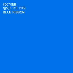 #0070EB - Blue Ribbon Color Image
