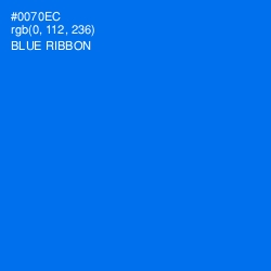 #0070EC - Blue Ribbon Color Image