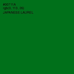 #00711A - Japanese Laurel Color Image