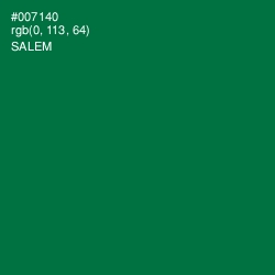 #007140 - Salem Color Image