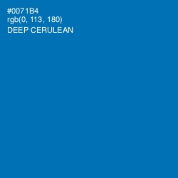 #0071B4 - Deep Cerulean Color Image