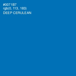 #0071B7 - Deep Cerulean Color Image