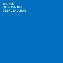 #0071BD - Deep Cerulean Color Image