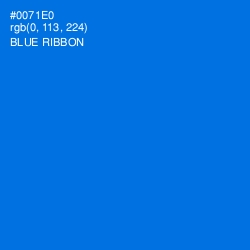 #0071E0 - Blue Ribbon Color Image