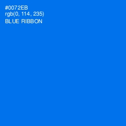 #0072EB - Blue Ribbon Color Image