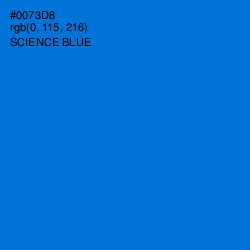 #0073D8 - Science Blue Color Image