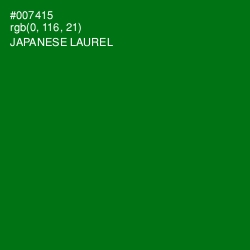 #007415 - Japanese Laurel Color Image