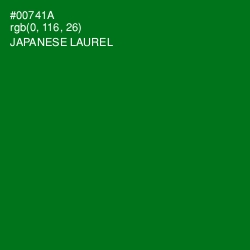 #00741A - Japanese Laurel Color Image