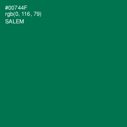 #00744F - Salem Color Image