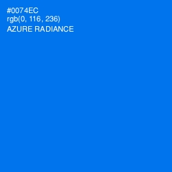 #0074EC - Azure Radiance Color Image