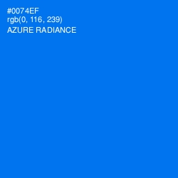 #0074EF - Azure Radiance Color Image