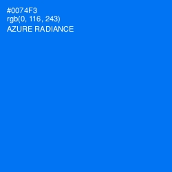 #0074F3 - Azure Radiance Color Image