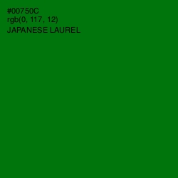 #00750C - Japanese Laurel Color Image