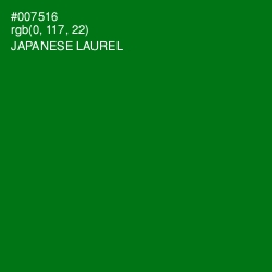 #007516 - Japanese Laurel Color Image