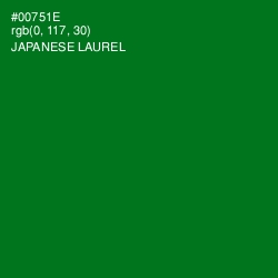 #00751E - Japanese Laurel Color Image