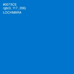 #0075CE - Lochmara Color Image