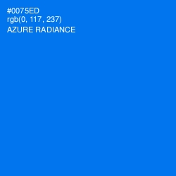 #0075ED - Azure Radiance Color Image