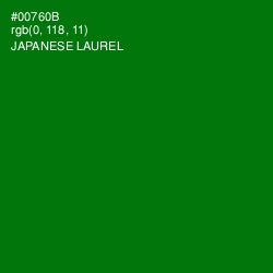 #00760B - Japanese Laurel Color Image