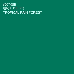 #00765B - Tropical Rain Forest Color Image