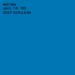 #0076B4 - Deep Cerulean Color Image