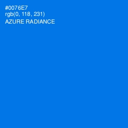 #0076E7 - Azure Radiance Color Image