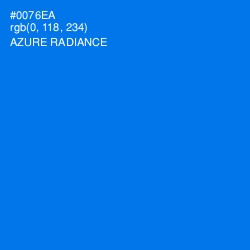 #0076EA - Azure Radiance Color Image