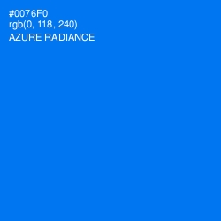 #0076F0 - Azure Radiance Color Image