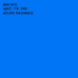 #0076F6 - Azure Radiance Color Image