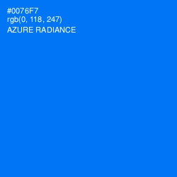 #0076F7 - Azure Radiance Color Image