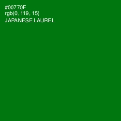#00770F - Japanese Laurel Color Image