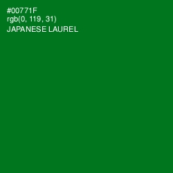 #00771F - Japanese Laurel Color Image