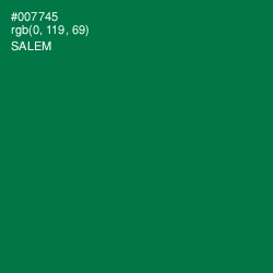 #007745 - Salem Color Image