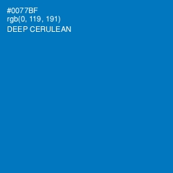#0077BF - Deep Cerulean Color Image
