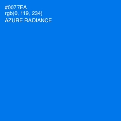 #0077EA - Azure Radiance Color Image