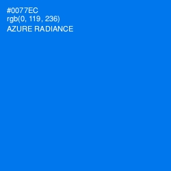 #0077EC - Azure Radiance Color Image