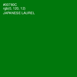 #00780C - Japanese Laurel Color Image