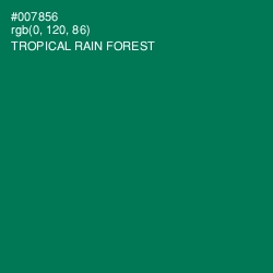 #007856 - Tropical Rain Forest Color Image