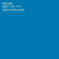 #0078B1 - Deep Cerulean Color Image