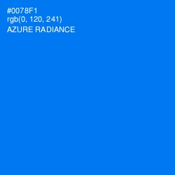 #0078F1 - Azure Radiance Color Image