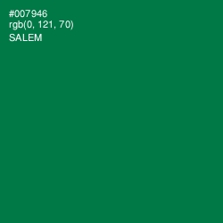 #007946 - Salem Color Image