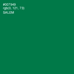 #007949 - Salem Color Image