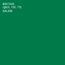 #007A49 - Salem Color Image