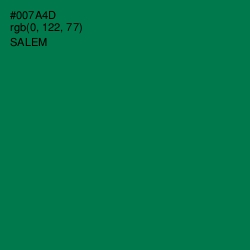 #007A4D - Salem Color Image